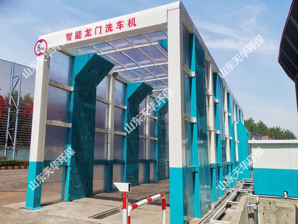 點(diǎn)擊查看詳細(xì)信息<br>標(biāo)題：定制加長(zhǎng)龍門(mén)洗車(chē)機(jī) 閱讀次數(shù)：3007